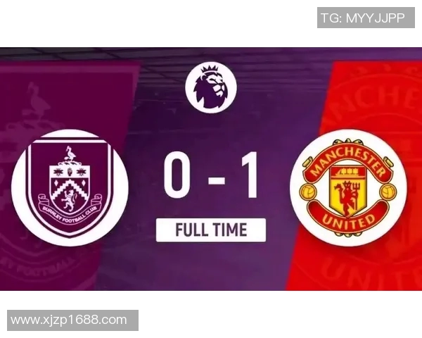 2017年伯恩利对曼联精彩直播回顾与赛后分析 2017年伯恩利对曼联精彩直播回顾与赛后分析