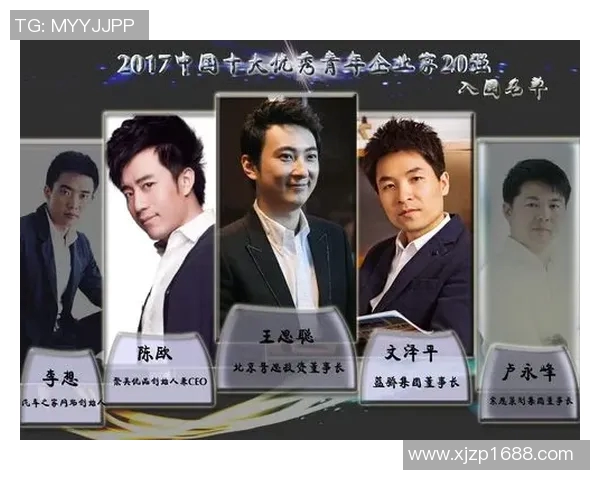 于德豪的创新之路:从普通青年到行业领军人物的成长故事 于德豪的创新之路:从普通青年到行业领军人物的成长故事